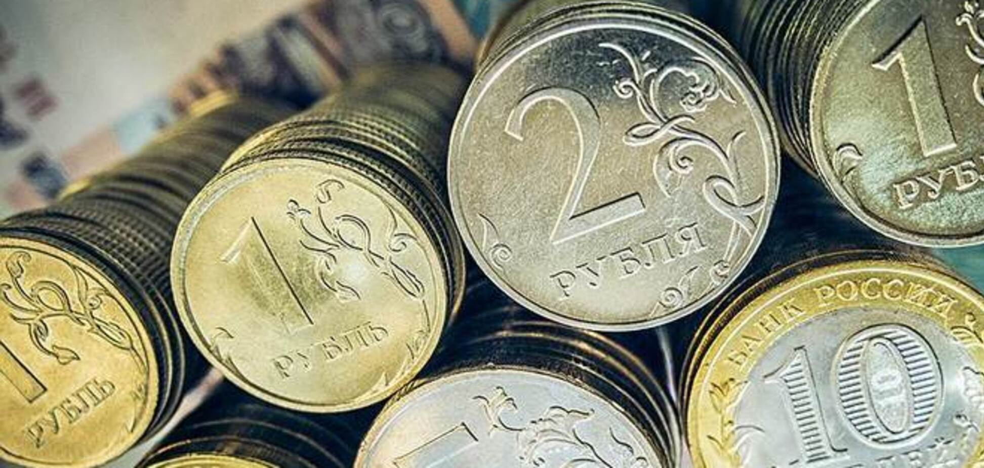 Російський рубль продовжує рекордне падіння