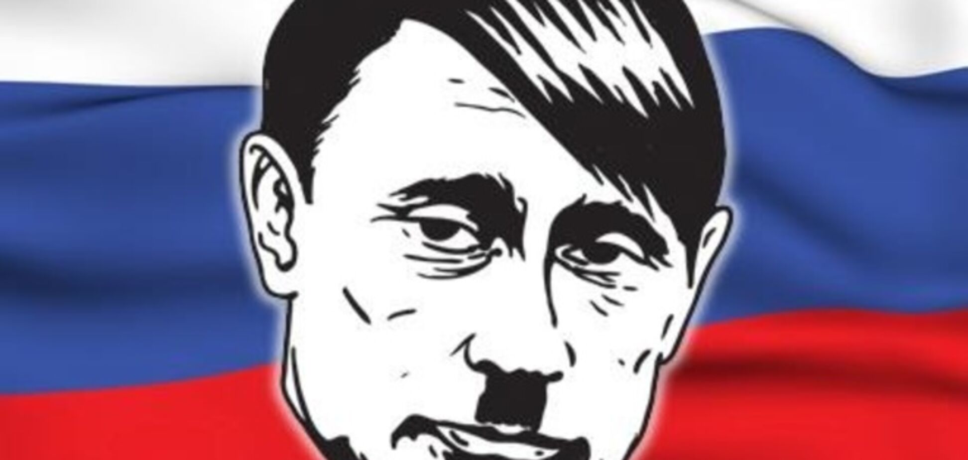 Путин обнаружил в Украине 'нацизм', но 'забыл' о своем вторжении