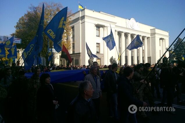 Участники Марша УПА пикетируют Раду: онлайн-трансляция