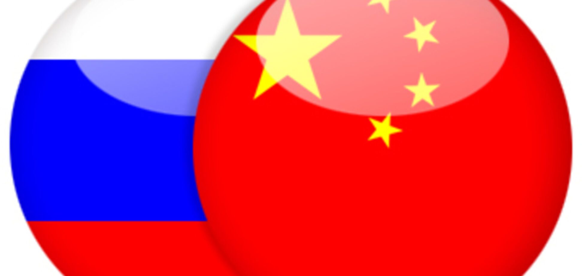 Россия стремительно становится сырьевой провинцией Китая