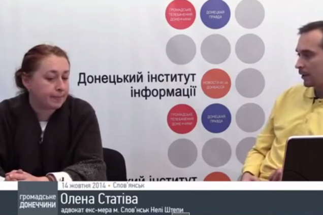 Штепу избили, есть переломы – адвокат экс-мэра Славянска