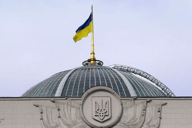 Рада обязала юрлиц отчитываться о конечном выгодоприобретателе