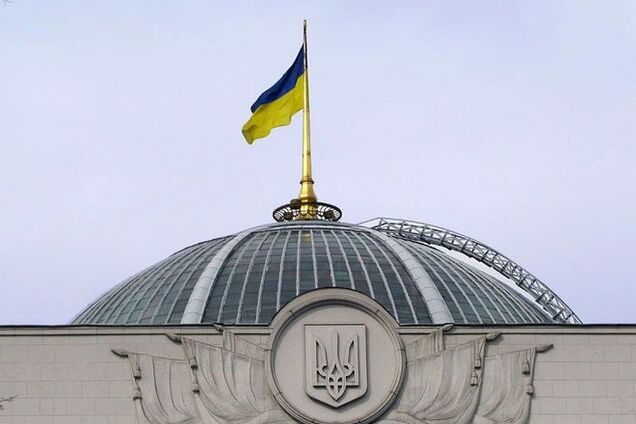 В Украине создана Нацкомиссия по предотвращению коррупции