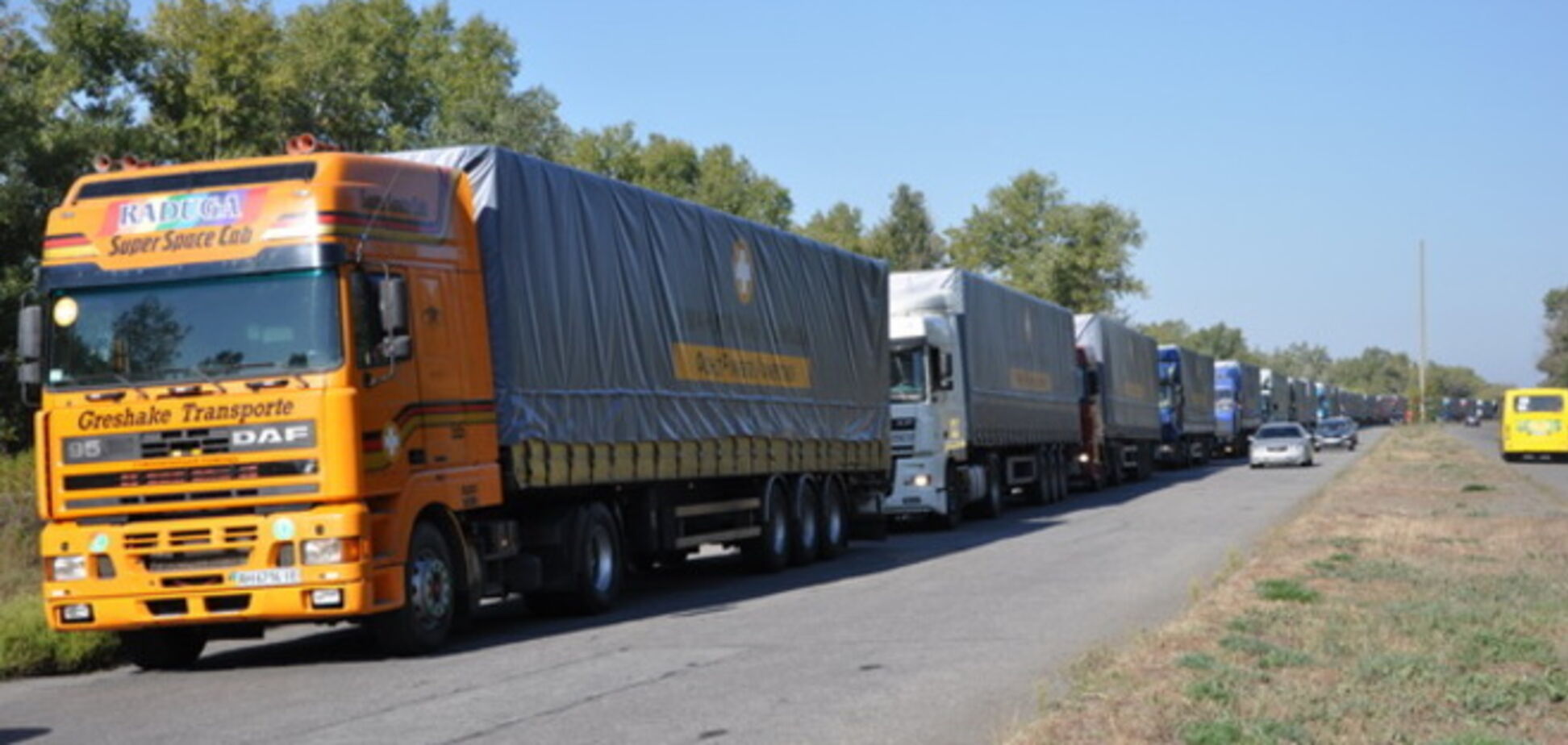 Для детей в зоне АТО гуманитарный рейс везет 5 тысяч наборов с питанием