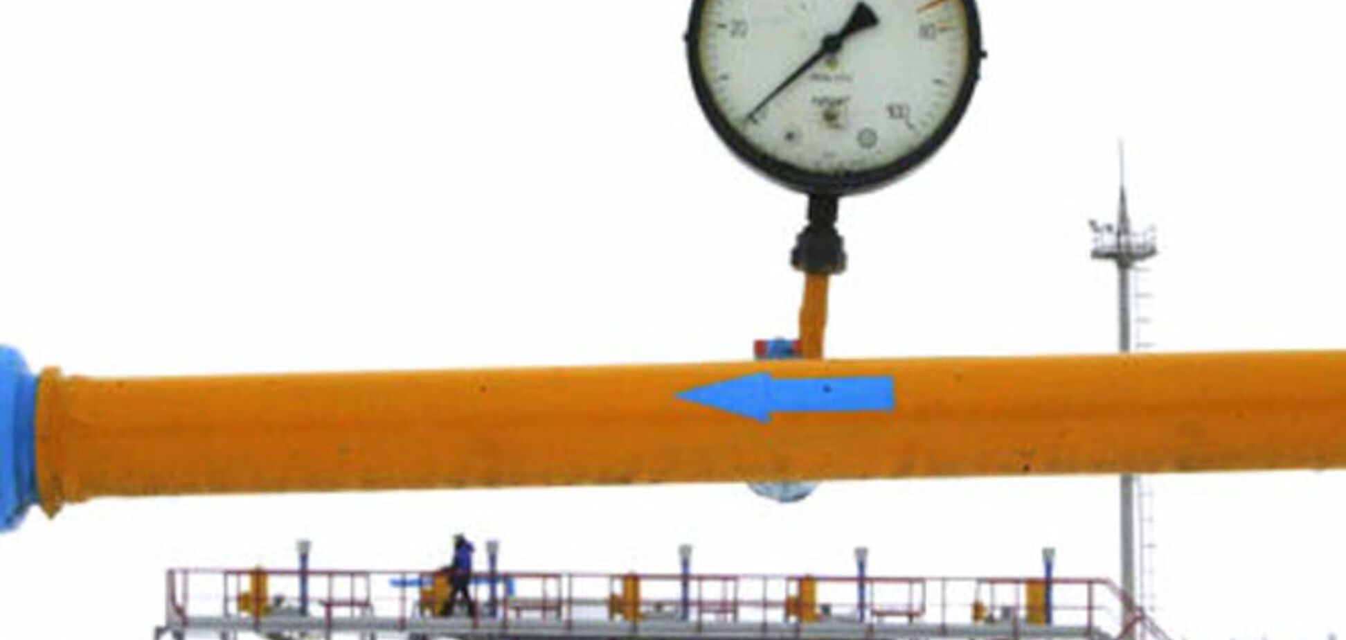 'Нафтогаз' оспорил в Стокгольмском арбитраже контракт на транзит газа с 'Газпромом'