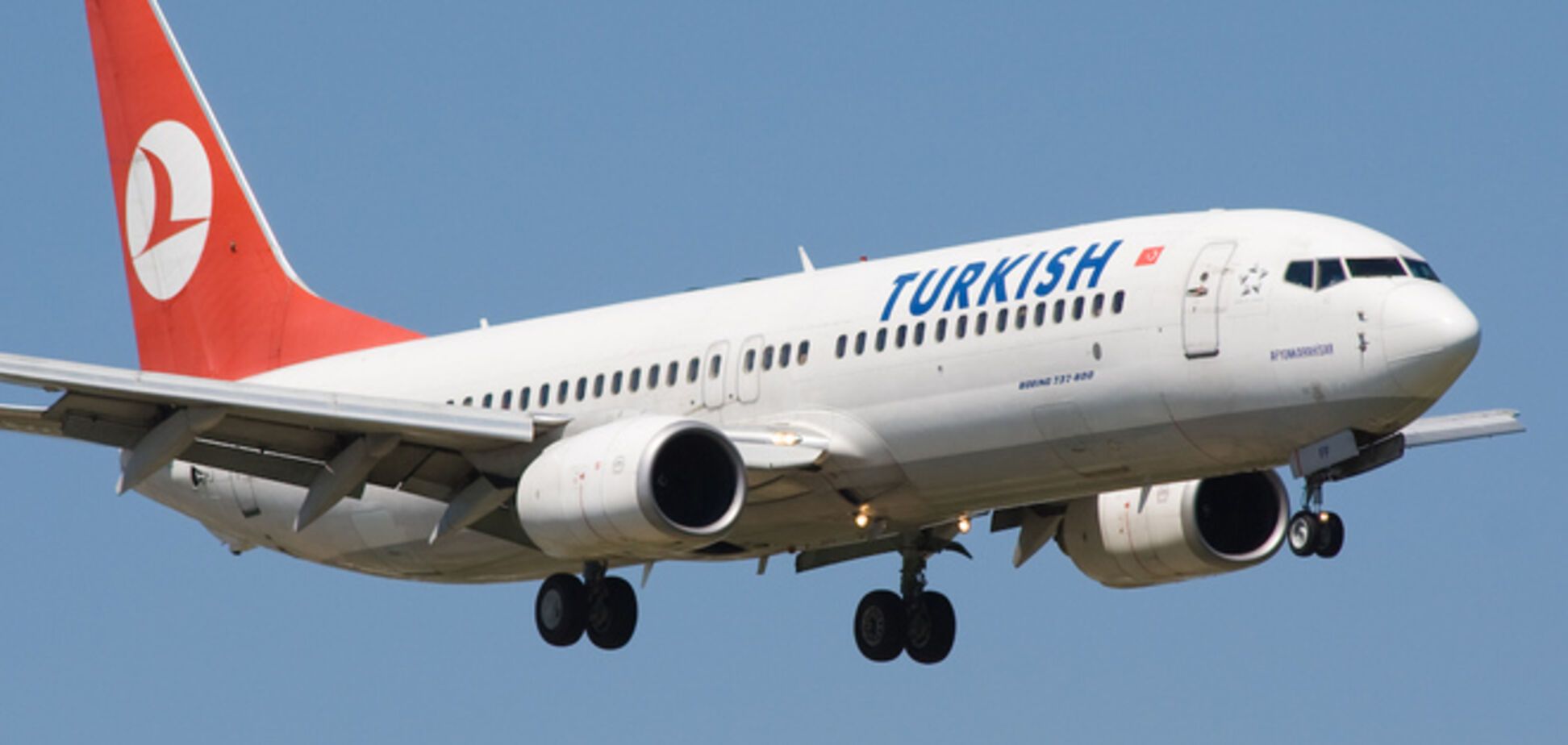 Турецкие авиалинии продают дешевые авиабилеты на Киев-Стамбул