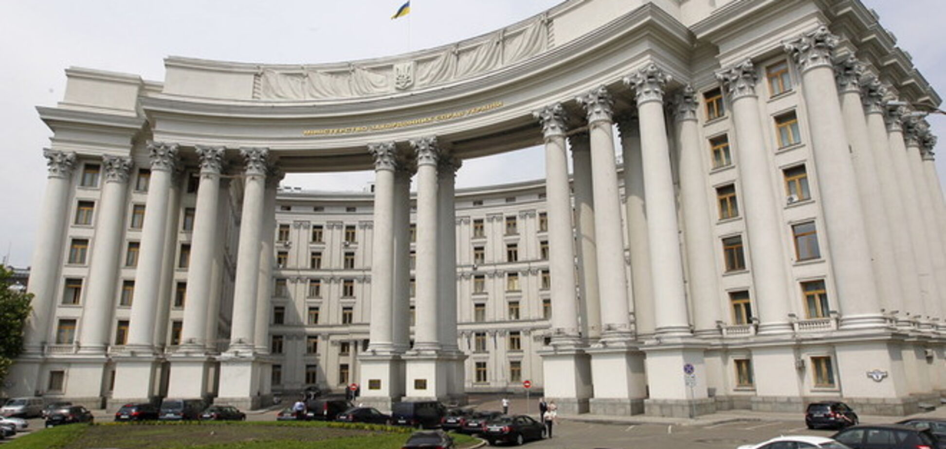 МЗС: Україна не змінюватиме текст Угоди про Асоціацію з ЄС