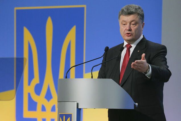 Порошенко вручив нагороди 28 захисникам України
