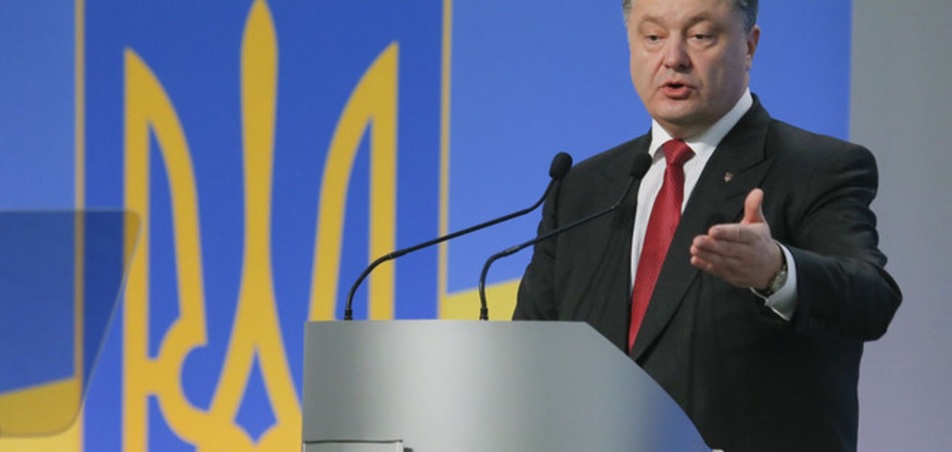 Порошенко вручил награды 28 защитникам Украины
