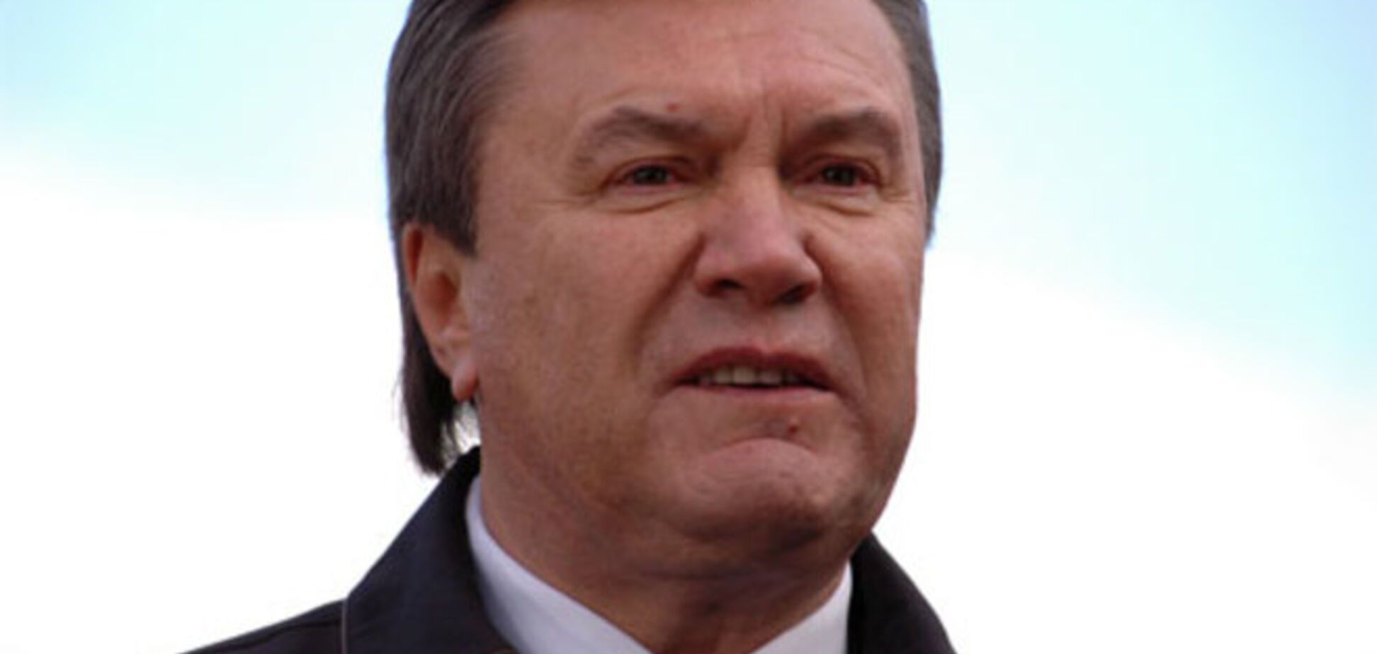 Минюст разоблачил коррупционную схему времен Януковича на полмиллиарда гривен