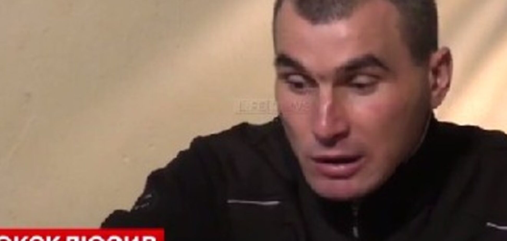 Лже-боєць 'Дніпра' заявив, що перейшов кордон з РФ через хворий зуб