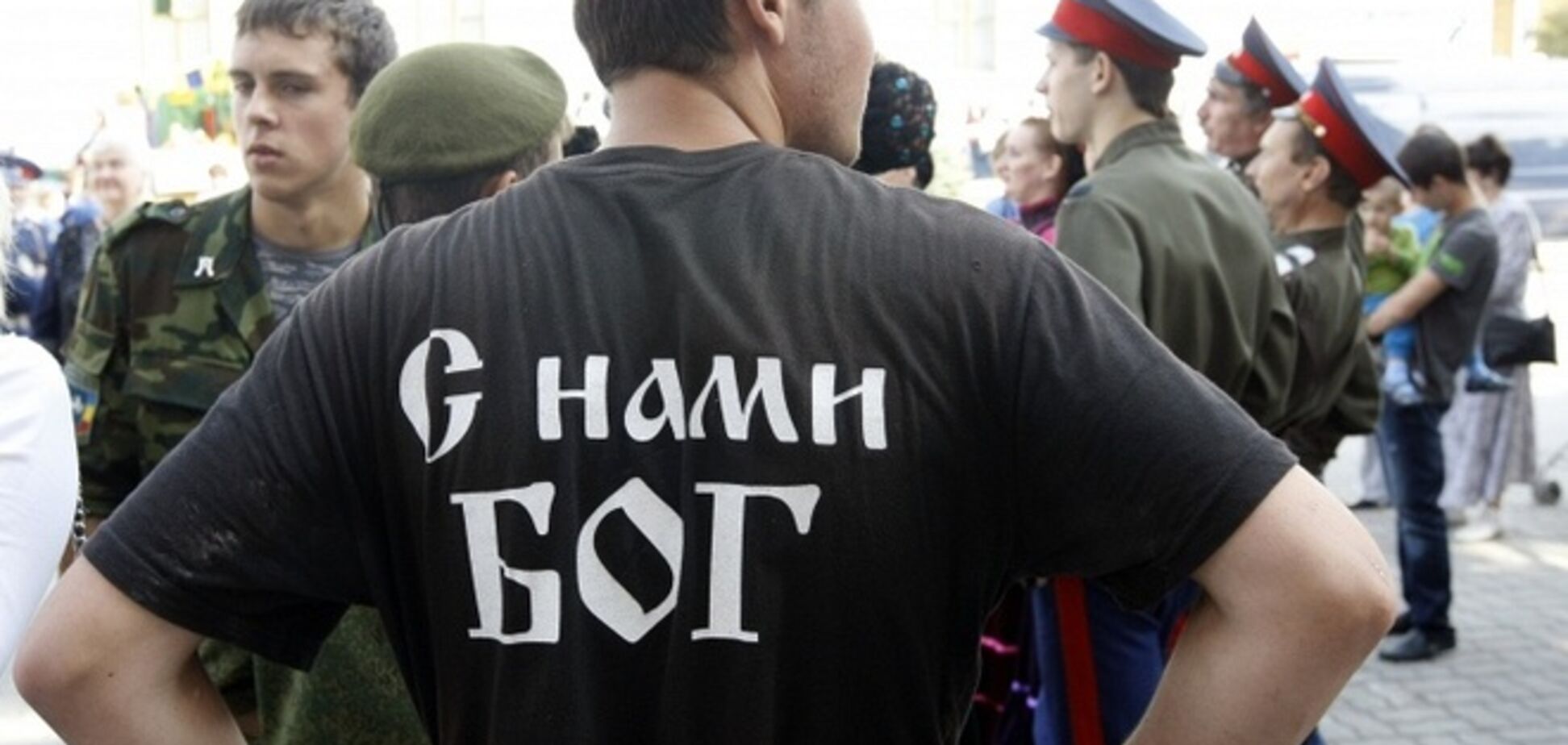 Мракобесы со склонностью к терроризму будут патрулировать парки Москвы