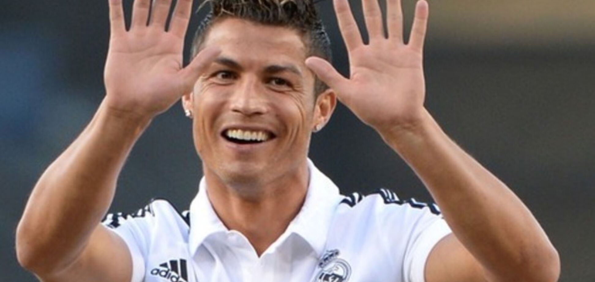 Криштиану Роналду установил очередной уникальный рекорд