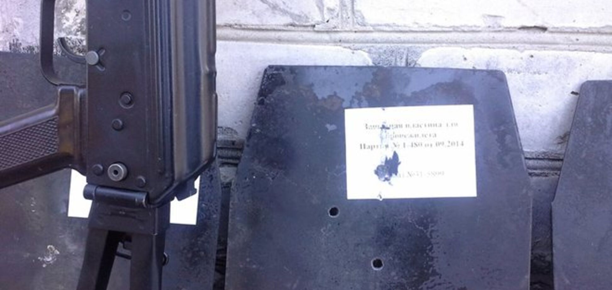 Підробні бронежилети. Волонтери, будьте уважні!