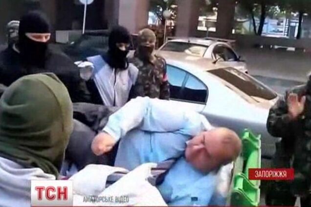 В Запорожье провели 'мусорную люстрацию' 'ярому' регионалу: опубликовано видео