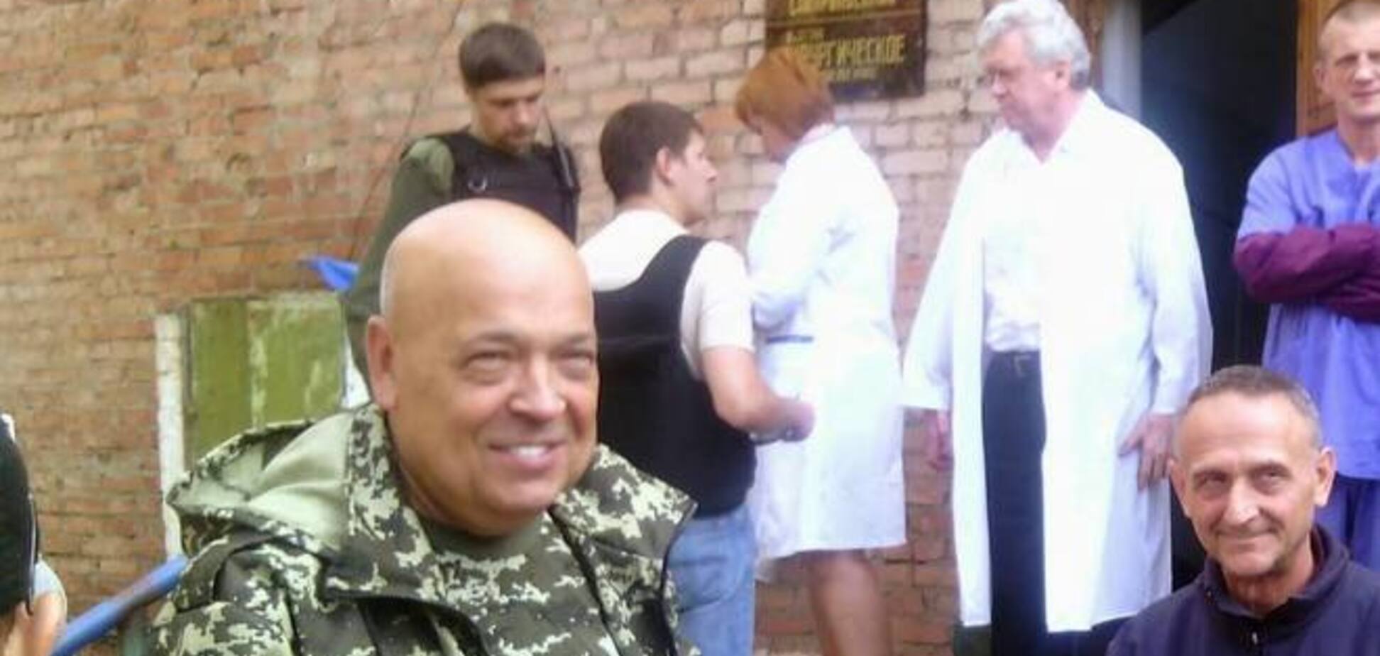 Москаль распорядился перевести медучреждения на контролируемую Украиной территорию Луганщины