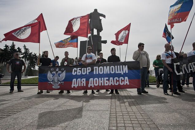 Власти российского Белгорода запретили 'русский марш за Новороссию'