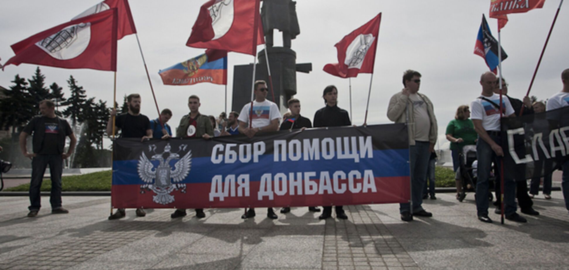 Власти российского Белгорода запретили 'русский марш за Новороссию'