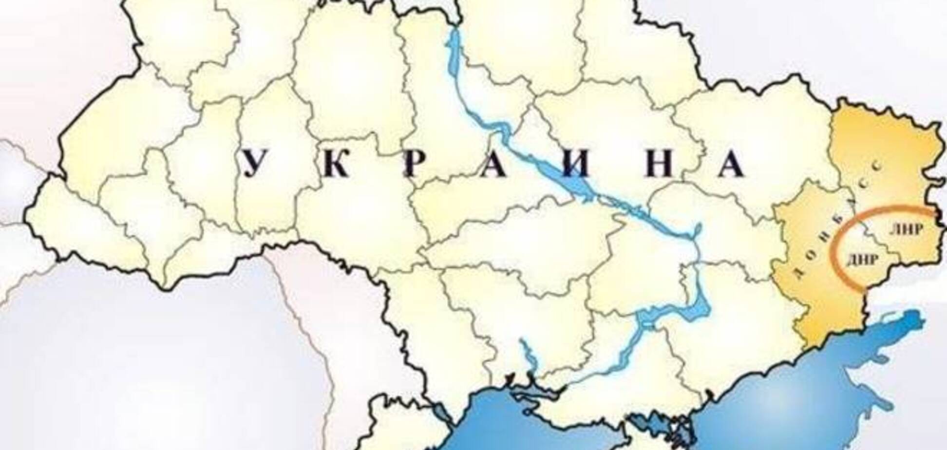 В буферных зонах Луганщины Украина начала выплату зарплат после изменения границ районов