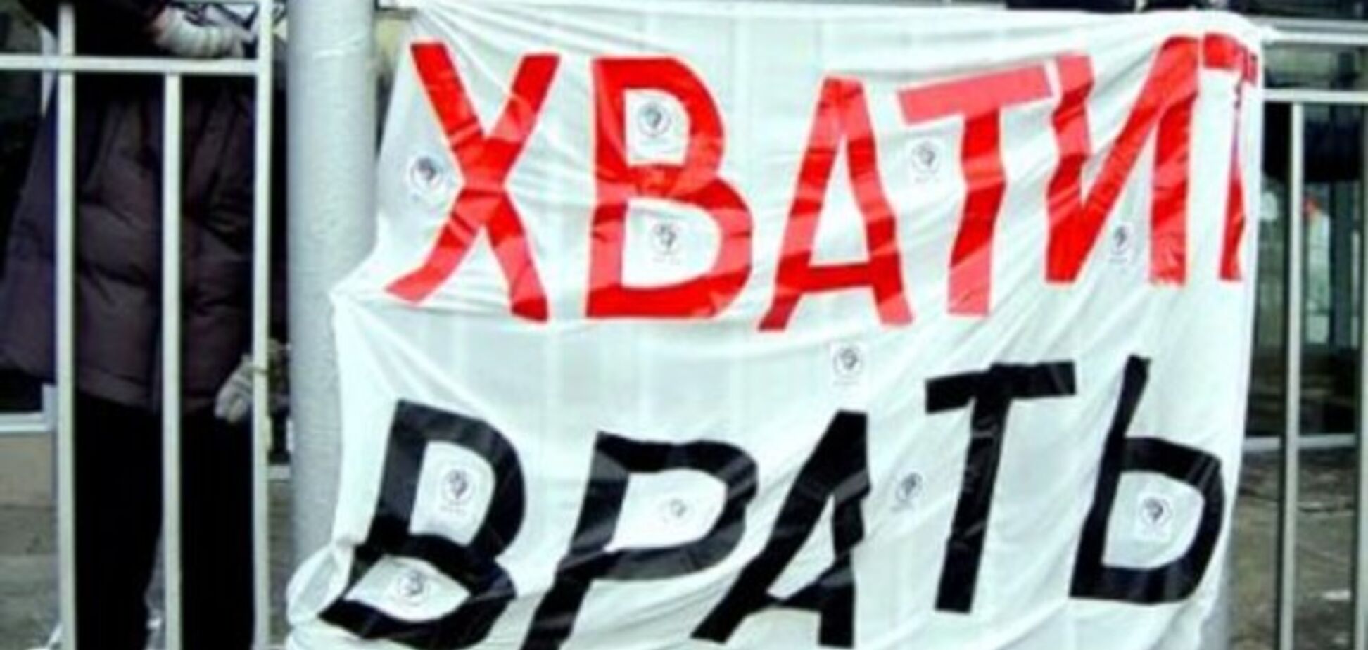 Новая 'вата' от рупоров Кремля: в донецком аэропорту воюет армия НАТО
