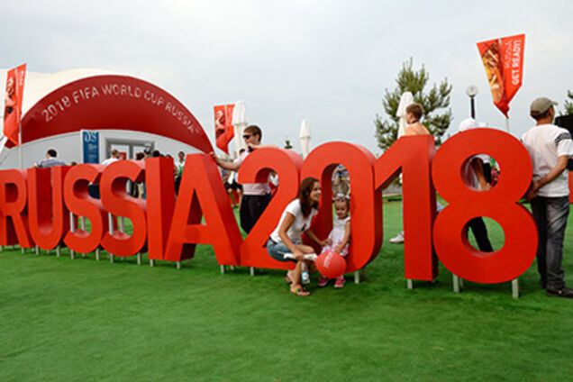 Иван Ургант станет талисманом чемпионата мира по футболу