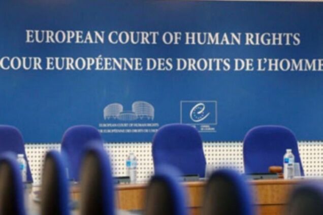 Евросуд по правам человека начал рассмотрение иска матерей погибших детей Беслана против России