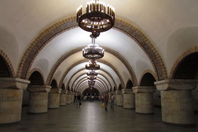 В центре Киева 'минировали' станцию метро