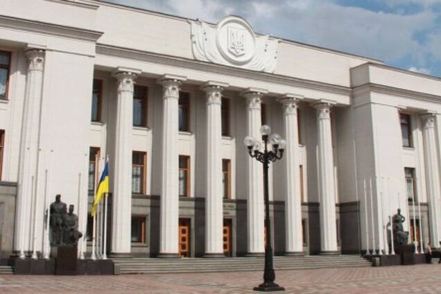 Яка партія побила рекорди по кількості куплених місць?