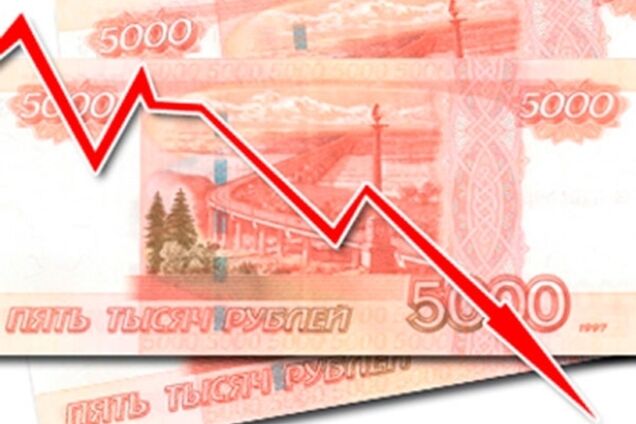 Чего ждать от ослабления рубля?