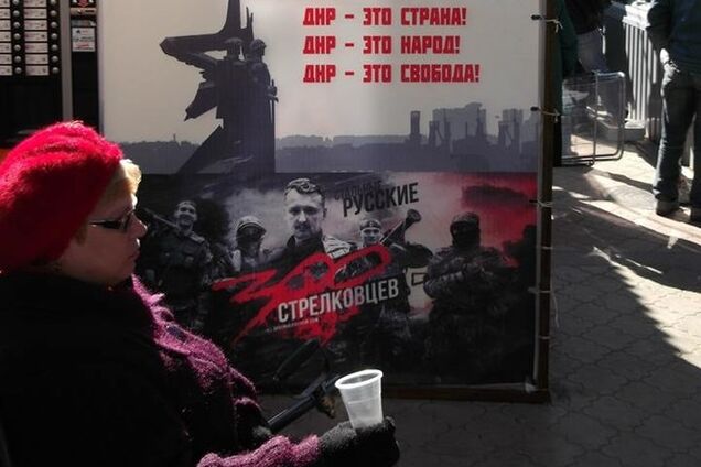 Главный враг Украины - не Путин. Намажьте им всем зеленку на лбы - немецкий бизнесмен