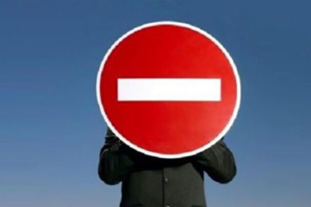 Недоторканість – роздуми на майже вічну тему