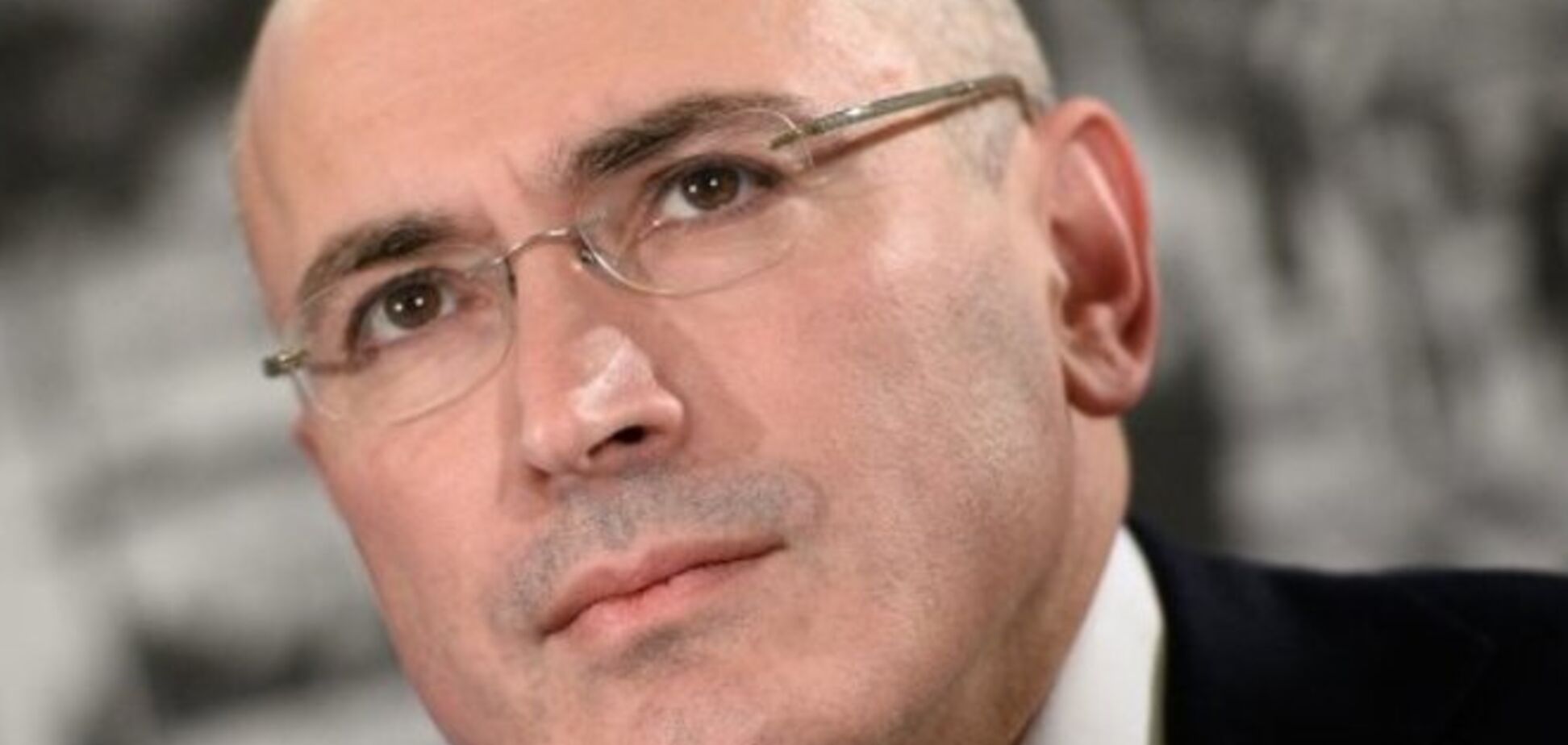 Ходорковский также считает Крым российским: эта проблема на десятилетия!