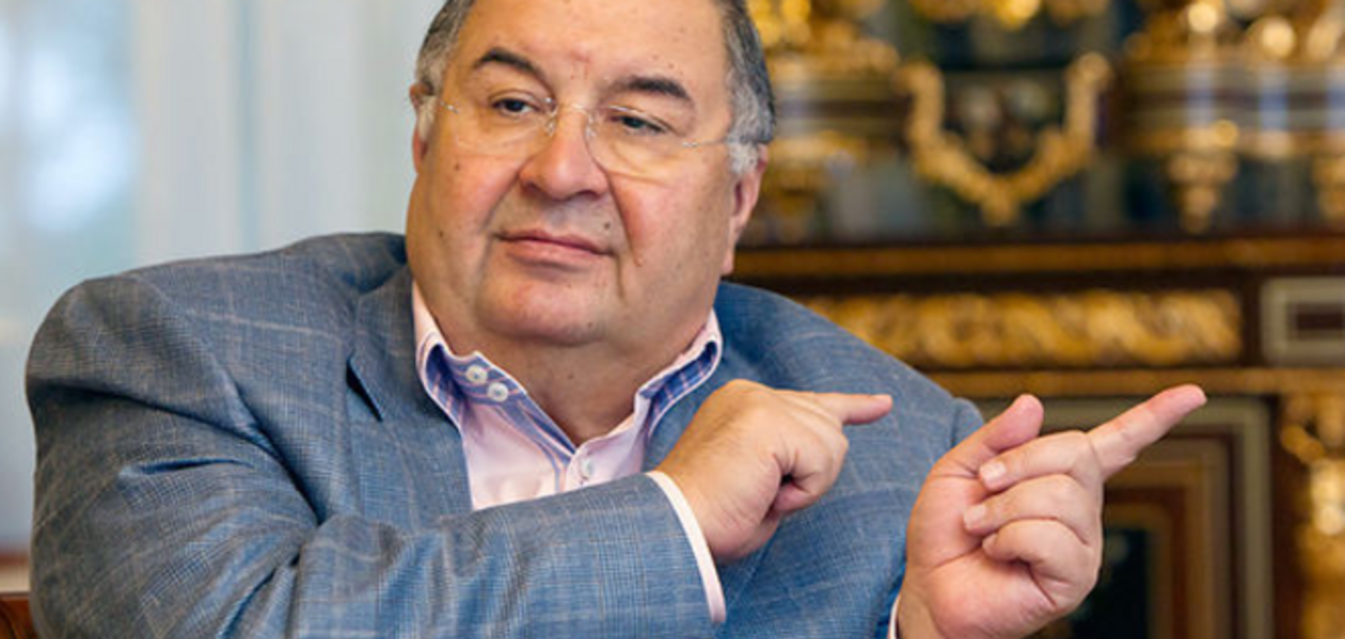 Гендиректор 'Газпром инвестхолдинга' досрочно ушел в отставку