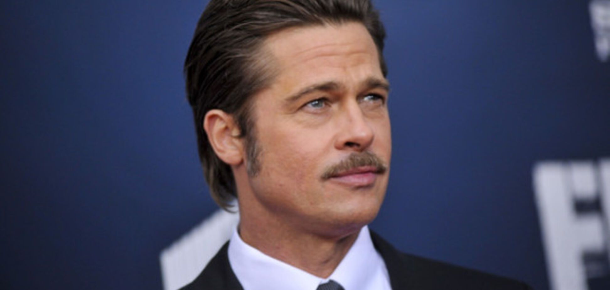 Брэд Питт отрастил усы, а Шайа ЛаБаф - бороду