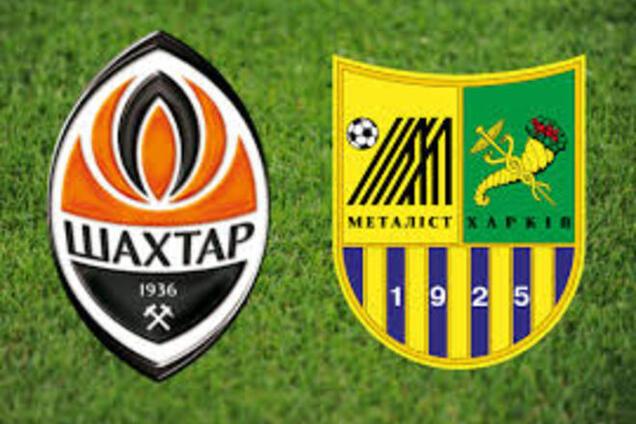 'Шахтер' и 'Металлист' возглавили список самых популярных клубов Украины