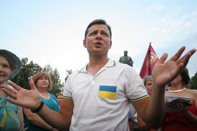 Журналисты, обличавшие Ляшко, подверглись угрозам и преследованиям