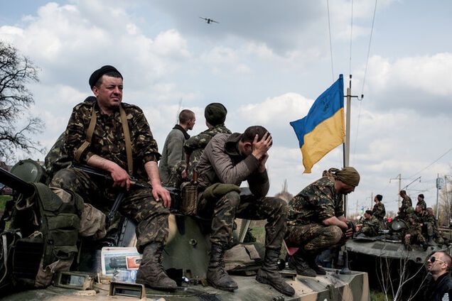 Герої та зрадники