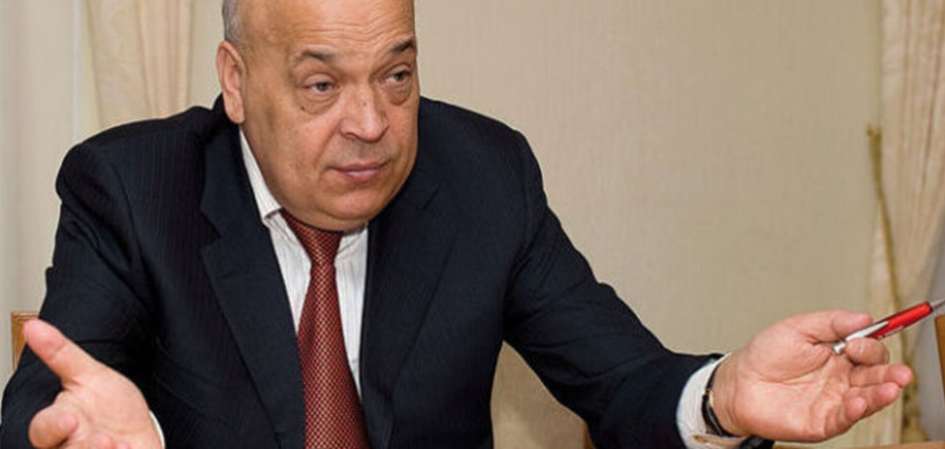 Москаль обвинил НЭК Укрэнерго в отстаивании интересов боевиков 'ЛНР'