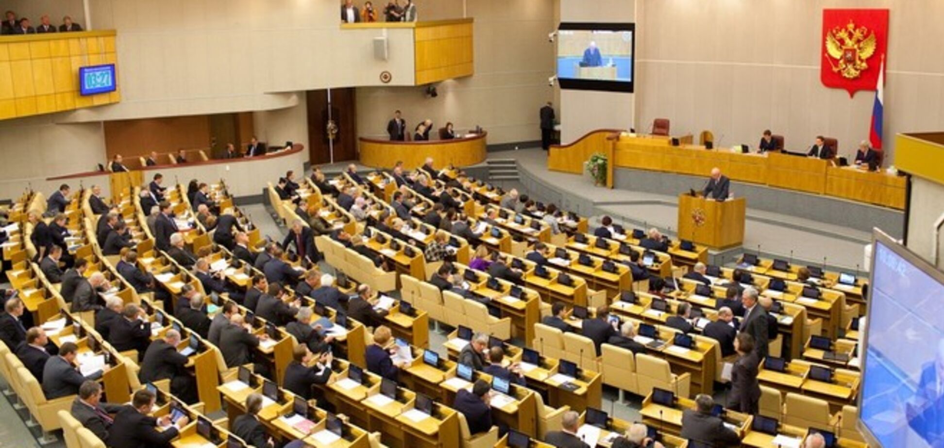 В России собрались 'принуждать Киев к миру' введением 'особого экономического режима' с Украиной