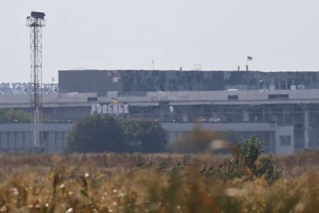 'Киборги' вывесили в донецком аэропорту флаг Украины: появилось видео