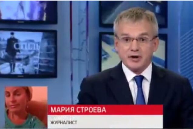 Бывшая российская ведущая обосновалась в Киеве и испортила прямой эфир РБК правдой об Украине