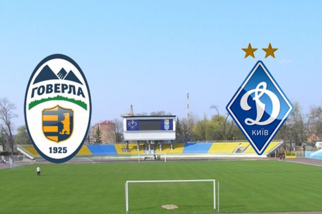 Шесть футболистов 'Говерлы' не смогут сыграть против 'Динамо'