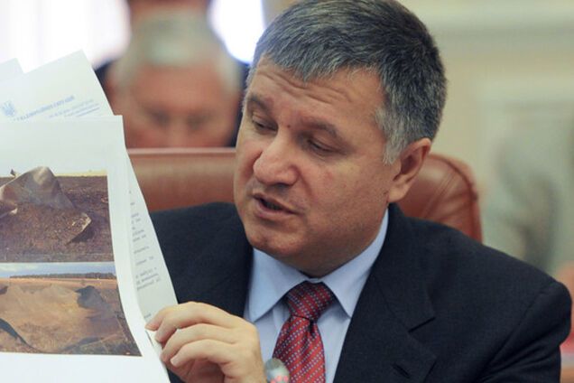 Аваков назначил исполняющего обязанности командующего Нацгвардией