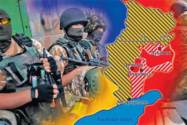 Итоги проекта 'Новороссия': с такой 'победой' созвучно слово беда