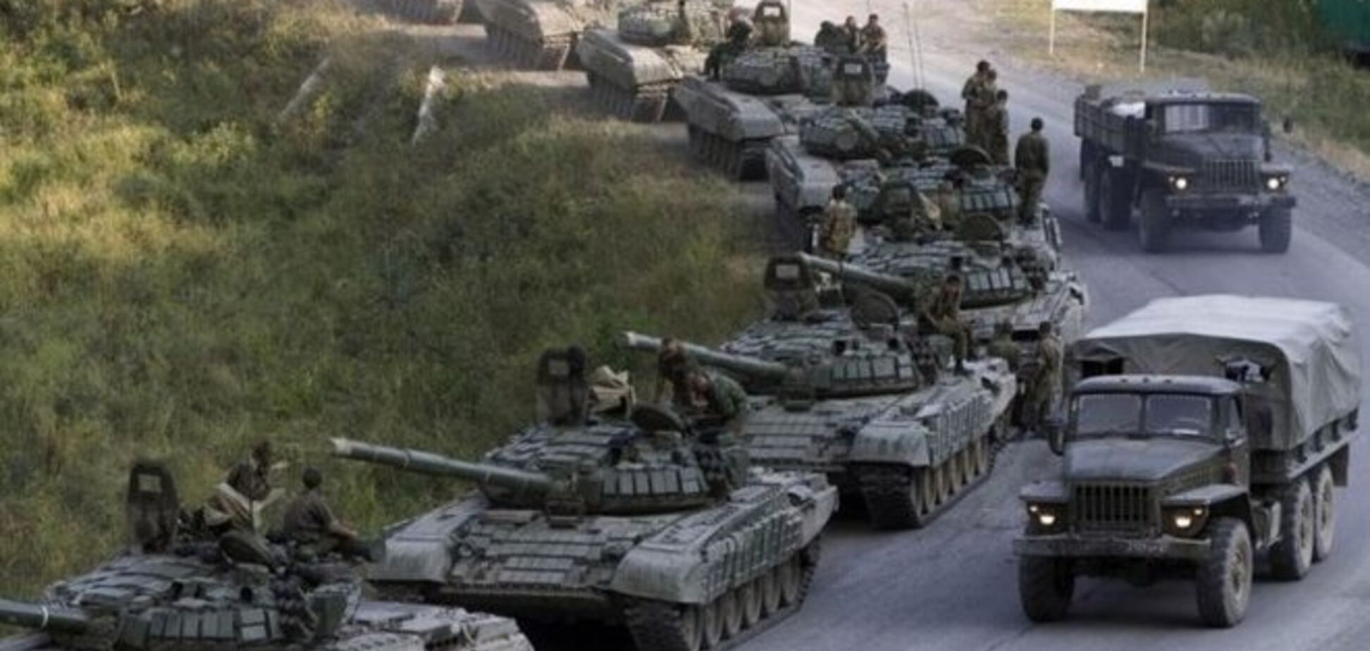 Командир 'Дніпра-1' назвав міста України, які потрібні Путіну