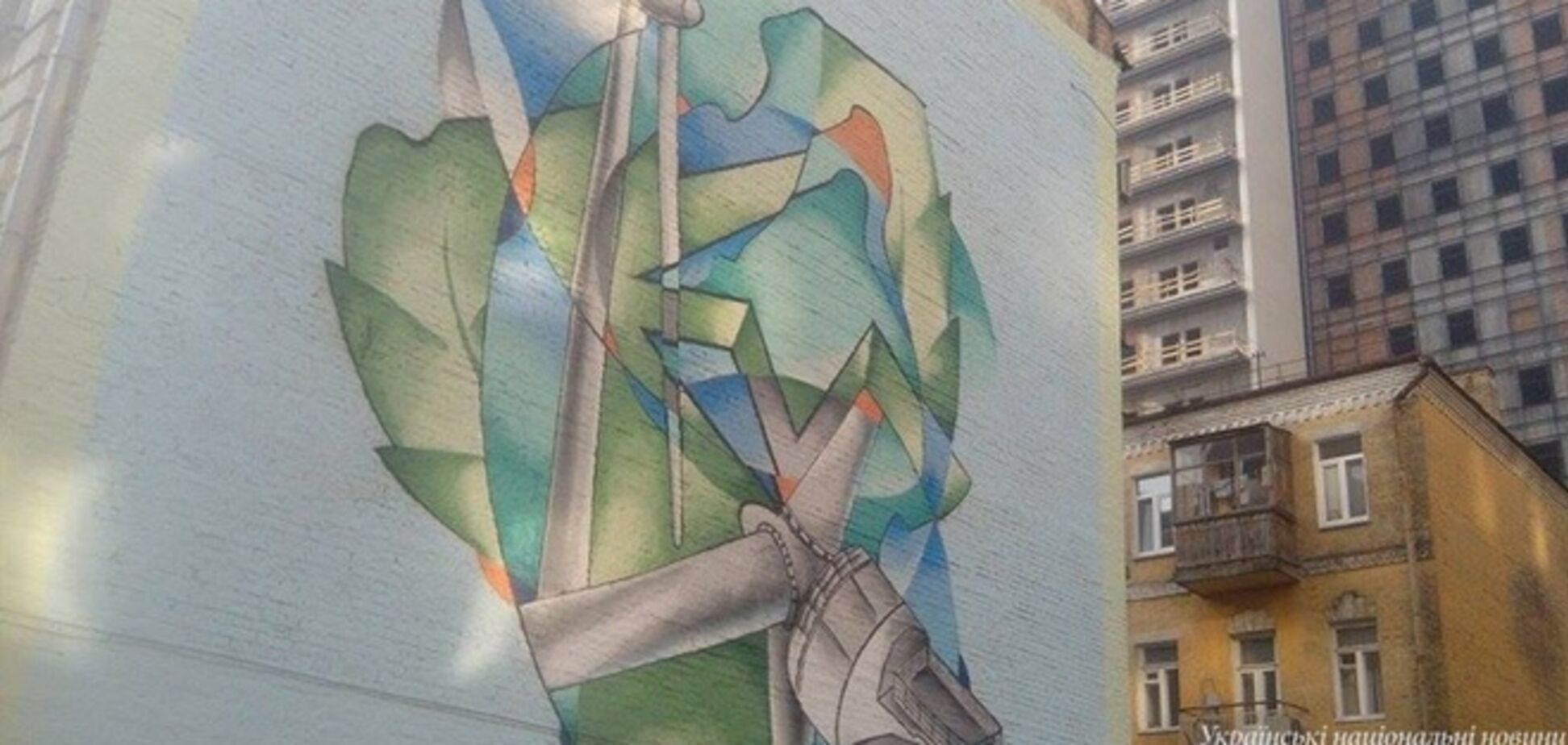 Новое граффити в Киеве агитирует за альтернативу газу 