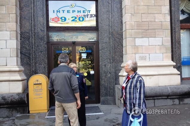 На Майдане 'заминировали' здание Главпочтамта