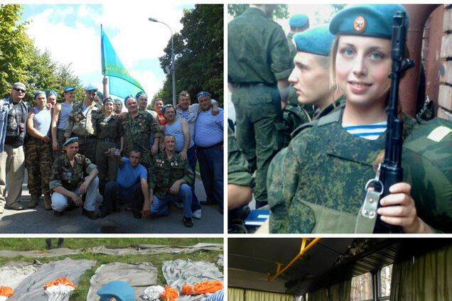 ЗМІ викрили співробітницю ФСБ, яка нібито підбурила нацгвардійців на бунт під АП