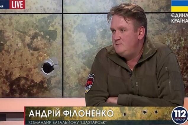 Военные РФ осушают дамбу, чтобы прорвать оборону Мариуполя и взять город в кольцо - 'Шахтерск'