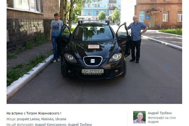 Пограбований і взятий в полон 'ЛНР' донецький клоун з громадянством Росії вирішив стати ватажком 'ДНР'